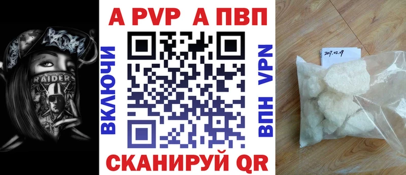 Купить наркотики Ирбит СК Вейп ТГК Гашиш Конопля Кокаин Меф мяу мяу