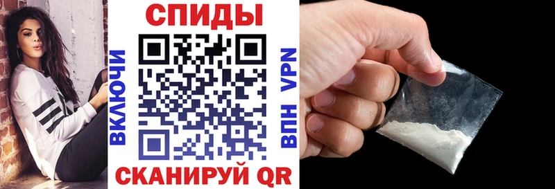 Амфетамин 97%  площадка телеграм  Ирбит 