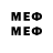 МЕТАДОН мёд Ner Kay