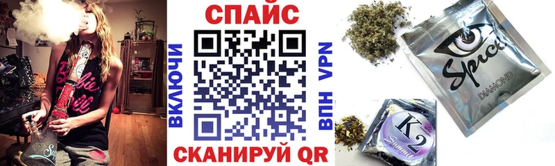 как найти закладки  Ирбит  БУТИРАТ BDO 33% 