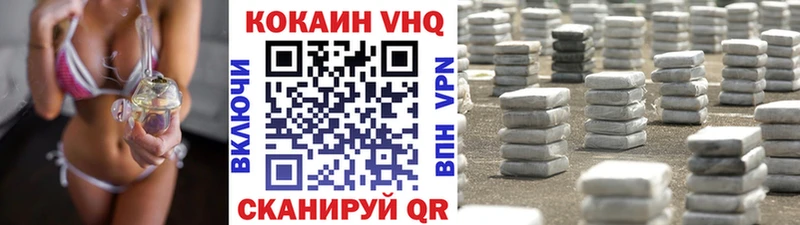 блэк спрут ССЫЛКА  Ирбит  COCAIN Боливия 