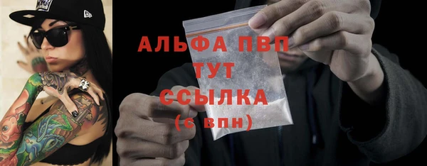 винт Ростов