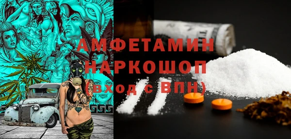 каннабис Алзамай
