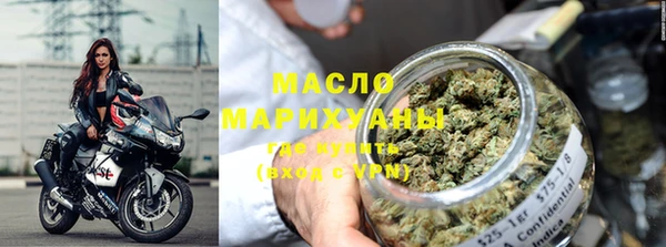 амфетамин Абдулино