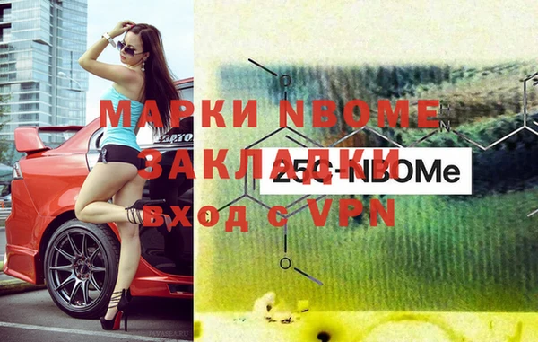 каннабис Алзамай