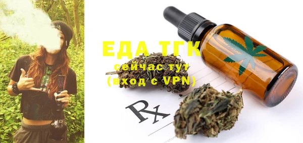 винт Ростов
