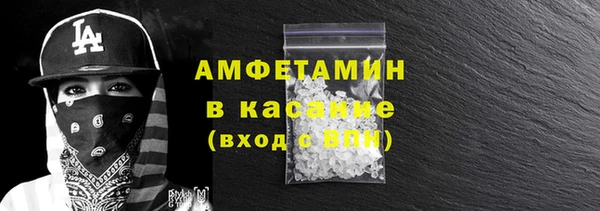 каннабис Алексеевка