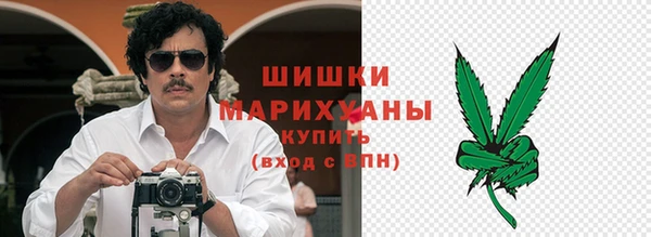 меф Абинск