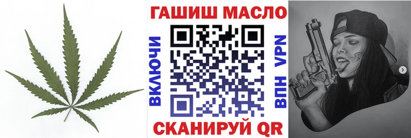 Дистиллят ТГК Wax  Ирбит 